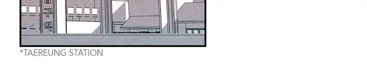Just Give It To Me Chapter 98 - Page 16