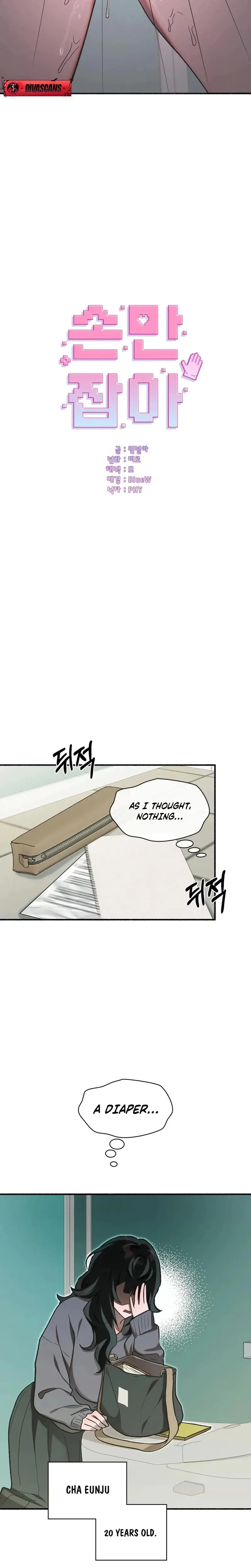 Just Hold My Hand Chapter 1 - Page 10