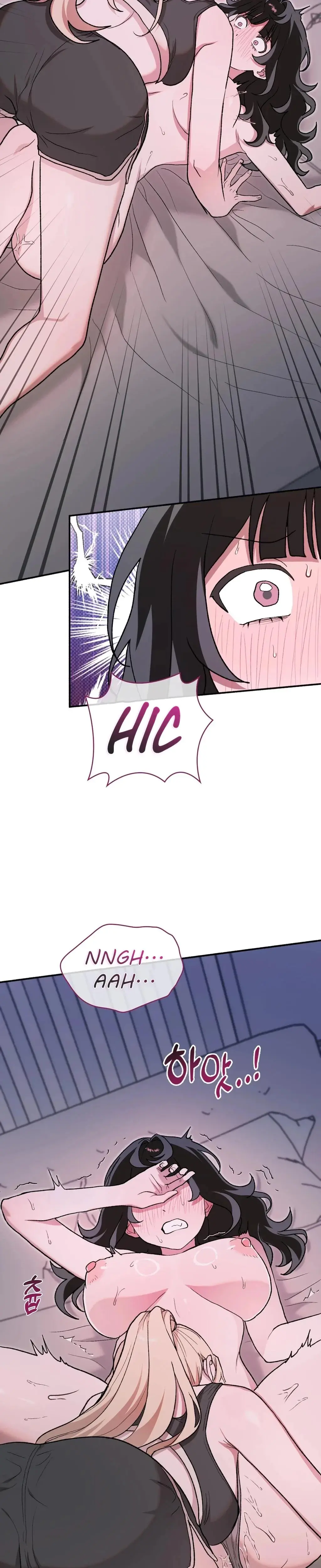 Just Hold My Hand Chapter 10 - Page 13