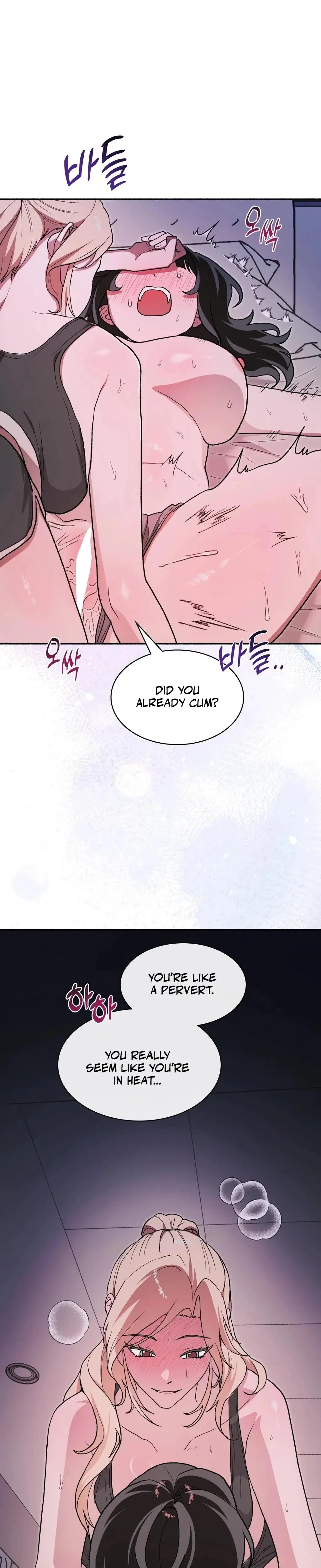 Just Hold My Hand Chapter 10 - Page 17
