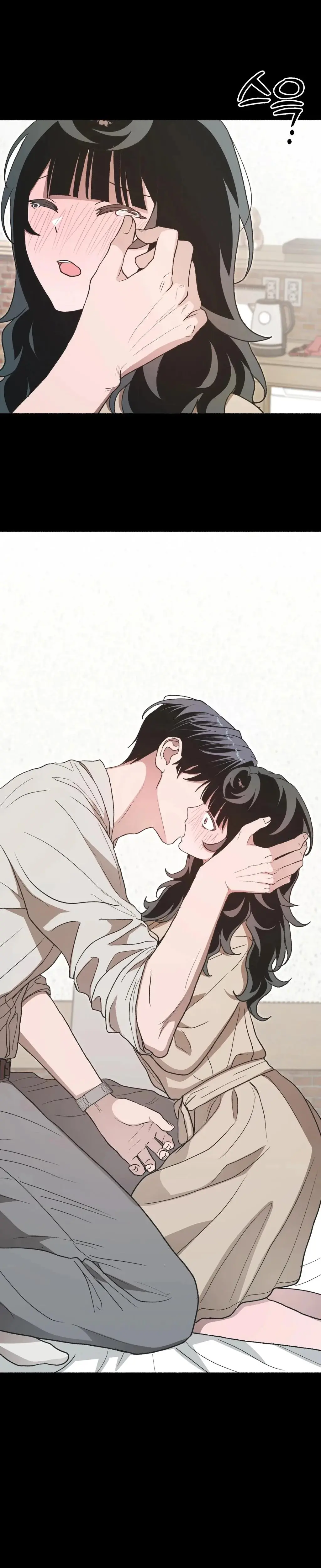 Just Hold My Hand Chapter 12 - Page 40