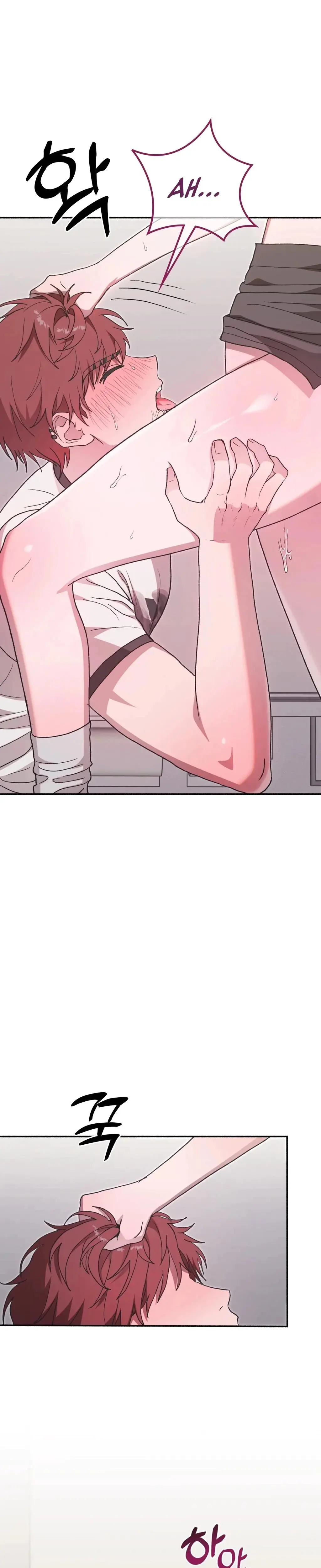 Just Hold My Hand Chapter 14 - Page 5