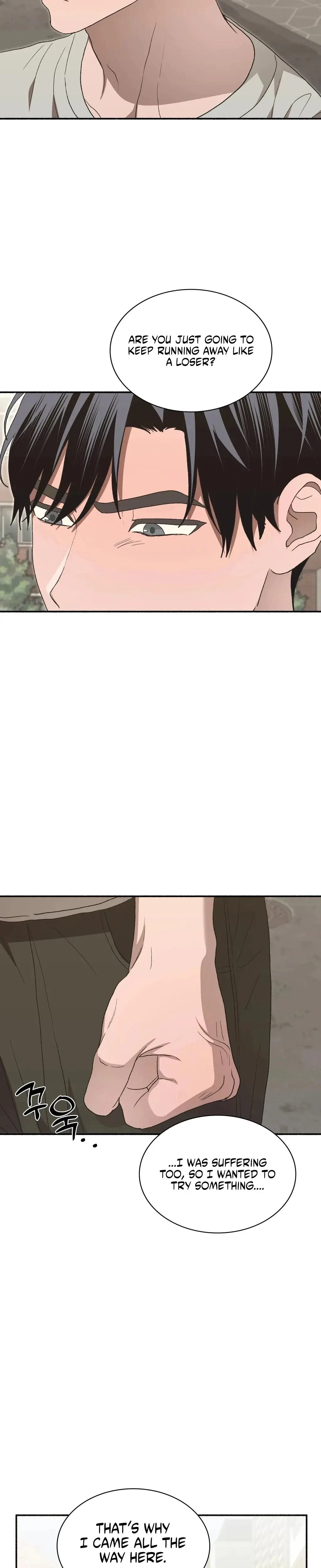 Just Hold My Hand Chapter 25 - Page 6