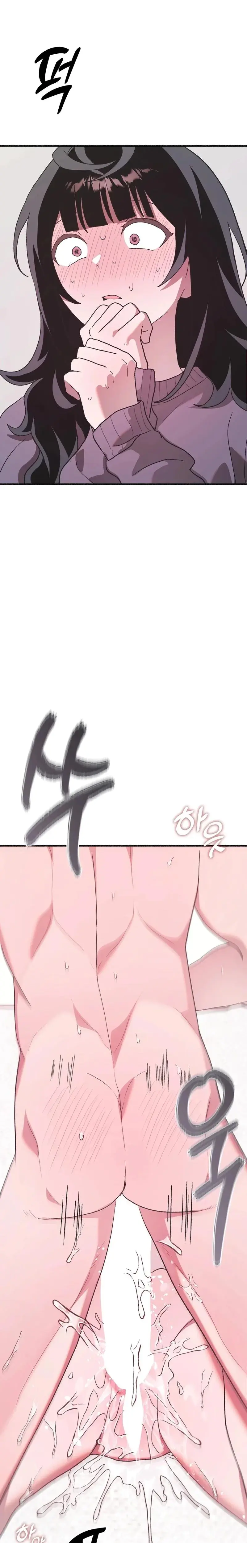 Just Hold My Hand Chapter 3 - Page 11