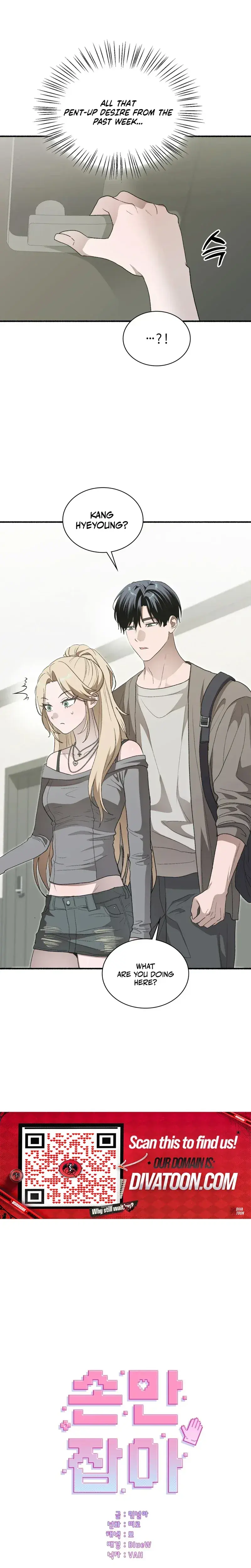 Just Hold My Hand Chapter 32 - Page 2