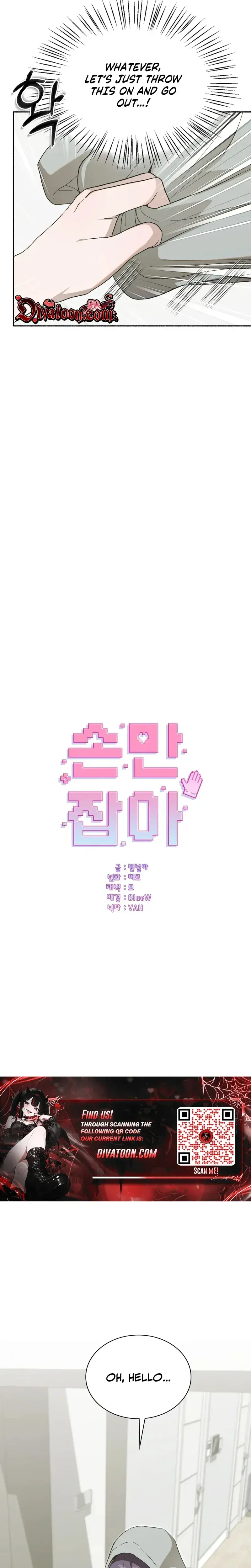 Just Hold My Hand Chapter 33 - Page 2