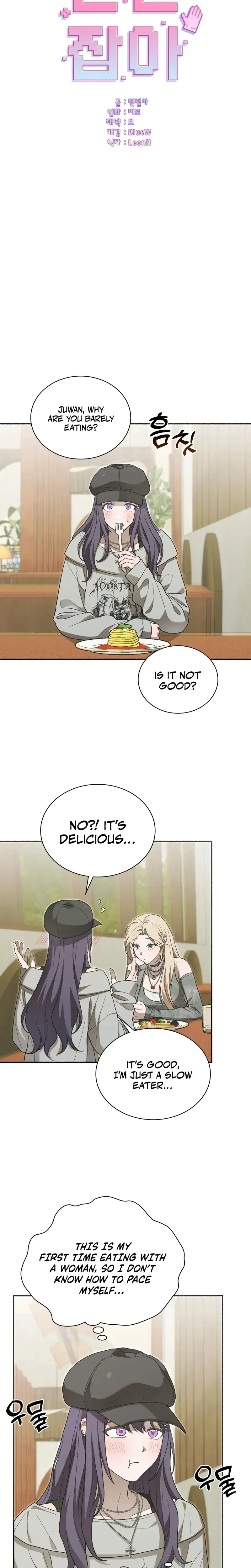 Just Hold My Hand Chapter 34 - Page 3