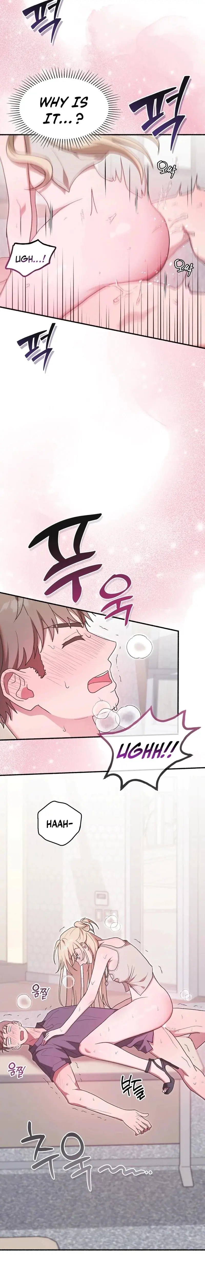 Just Hold My Hand Chapter 4 - Page 5