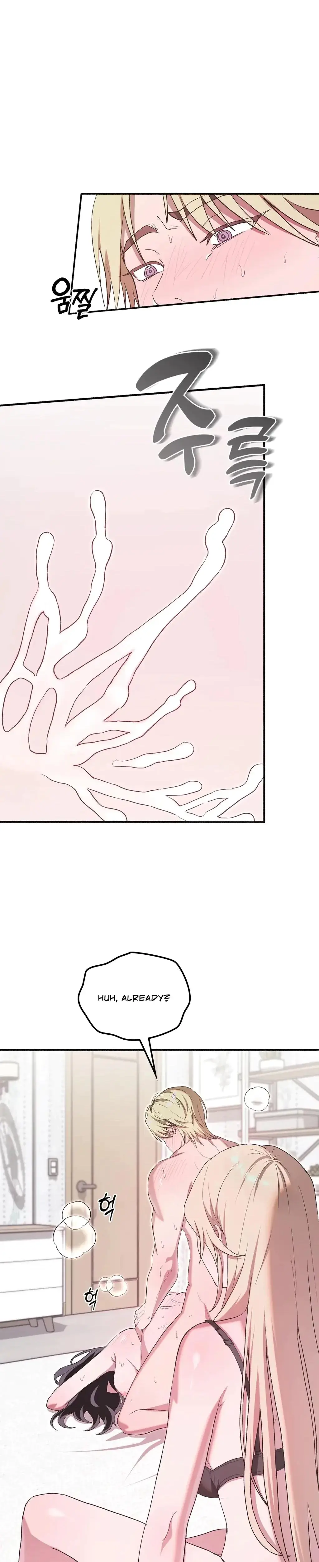 Just Hold My Hand Chapter 6 - Page 5