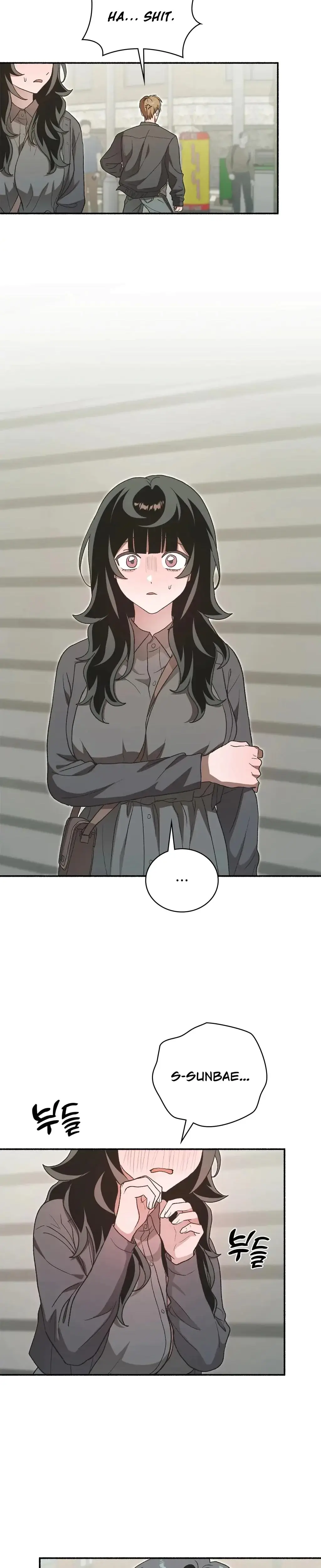 Just Hold My Hand Chapter 7 - Page 12