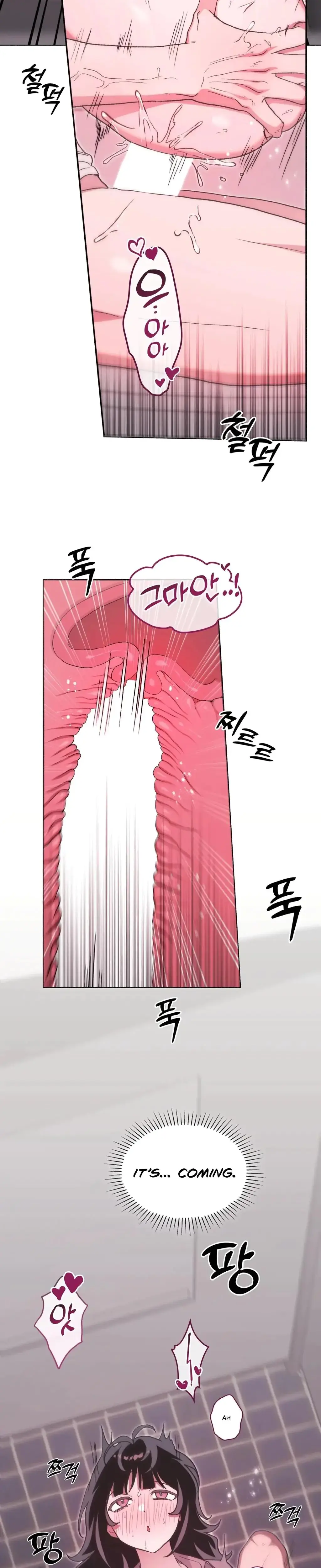 Just Hold My Hand Chapter 8 - Page 12