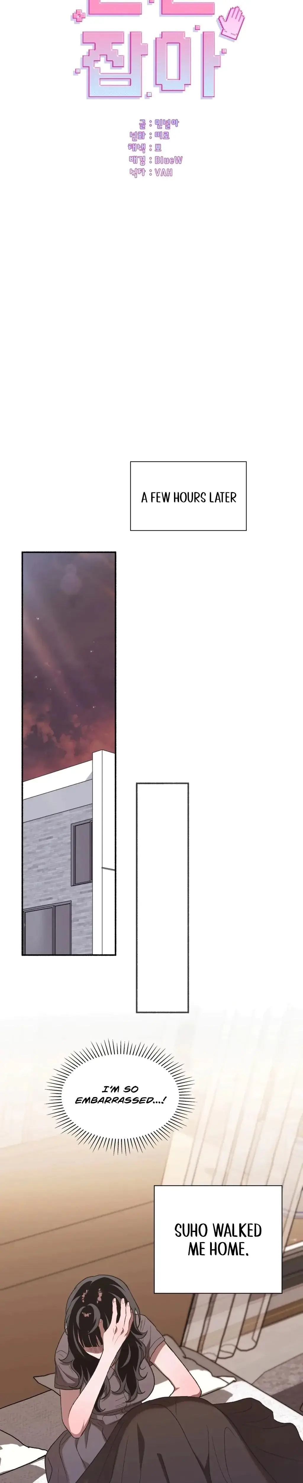 Just Hold My Hand Chapter 8 - Page 17