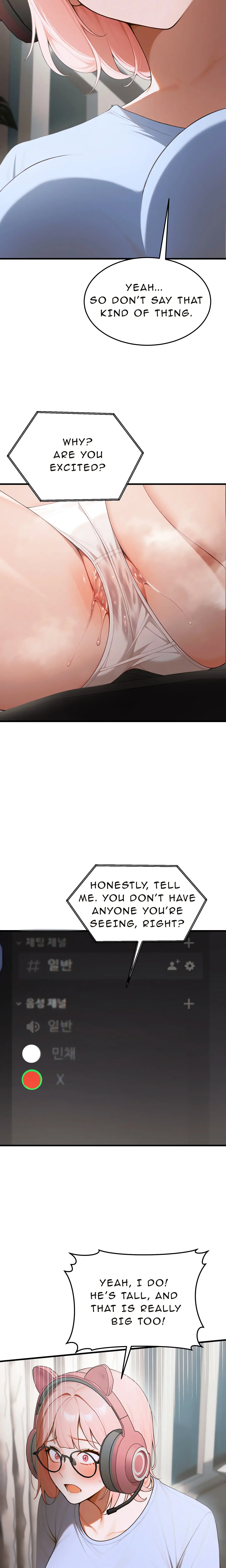 Kang Maji Chapter 16 - Page 5