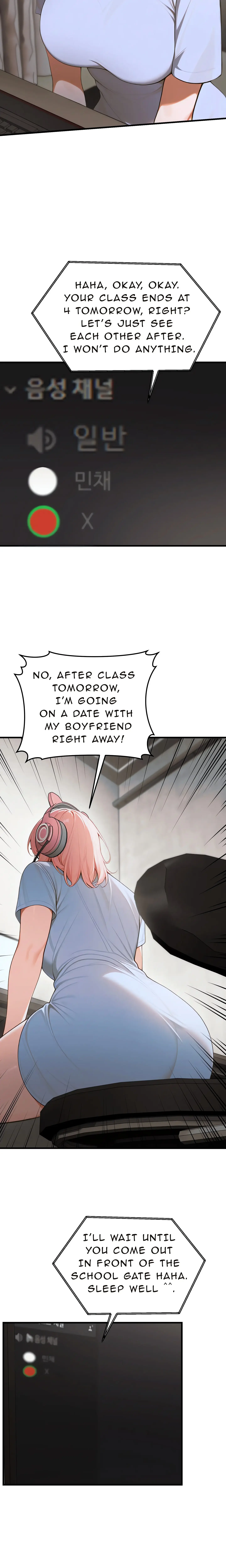 Kang Maji Chapter 16 - Page 6