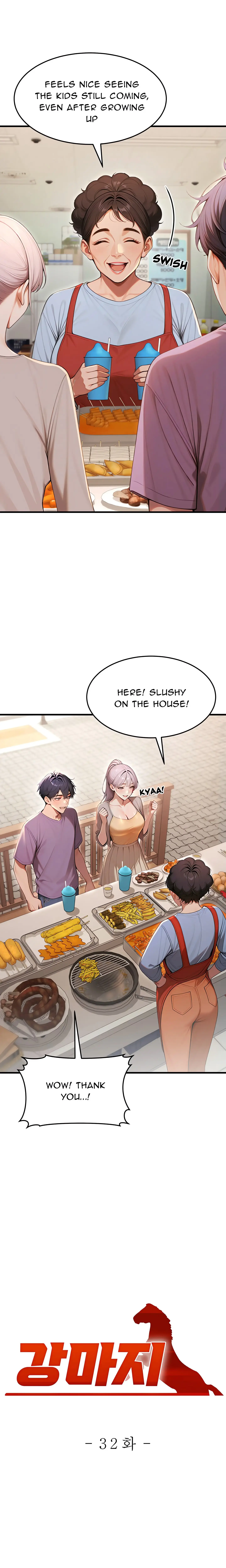 Kang Maji Chapter 32 - Page 6