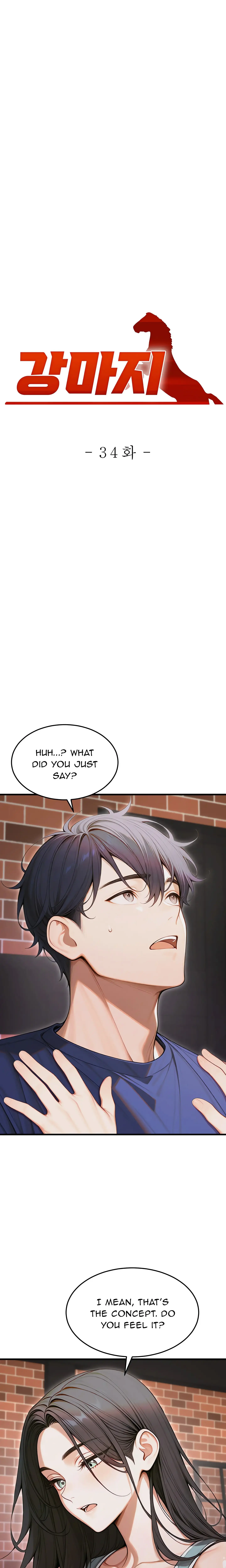 Kang Maji Chapter 34 - Page 1