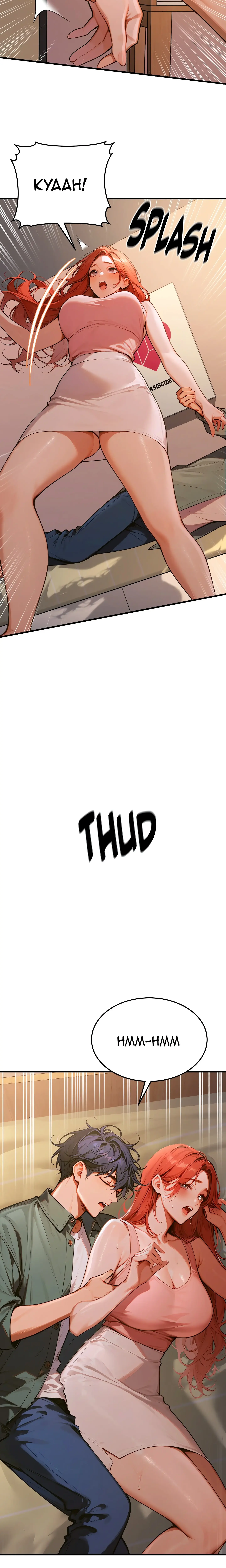 Kang Maji Chapter 5 - Page 5
