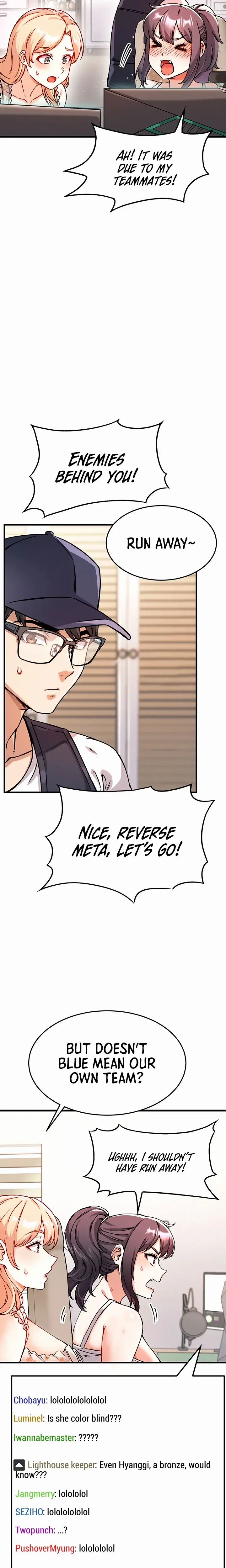 Kangcheols Bosses Chapter 1 - Page 13