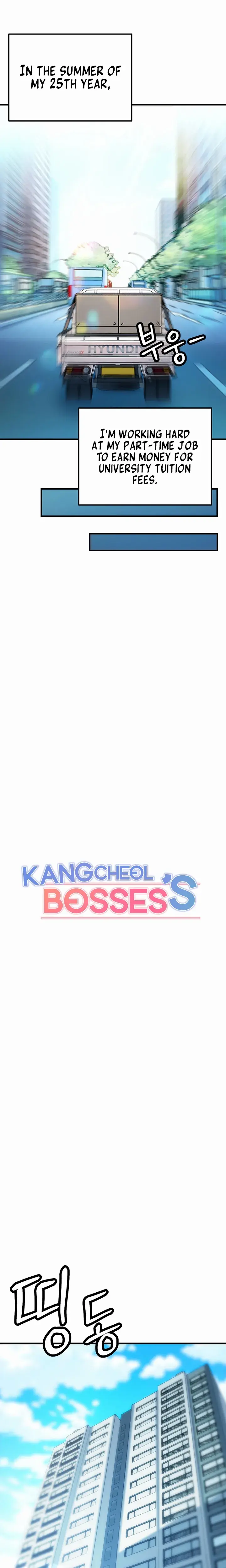 Kangcheols Bosses Chapter 1 - Page 3