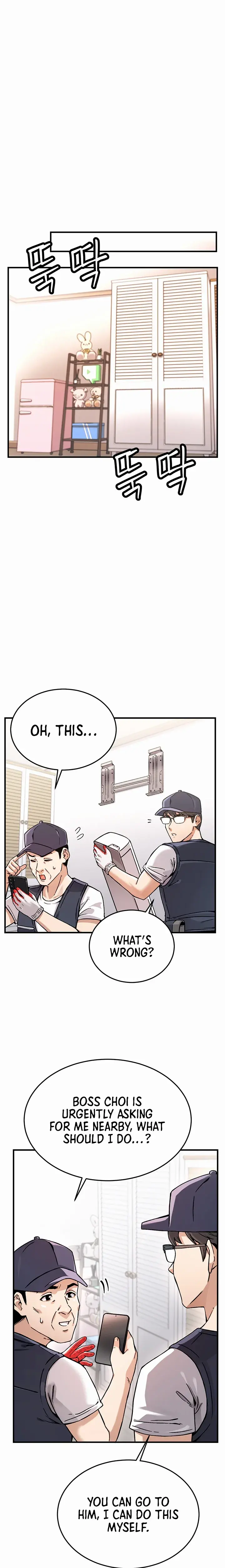 Kangcheols Bosses Chapter 1 - Page 9