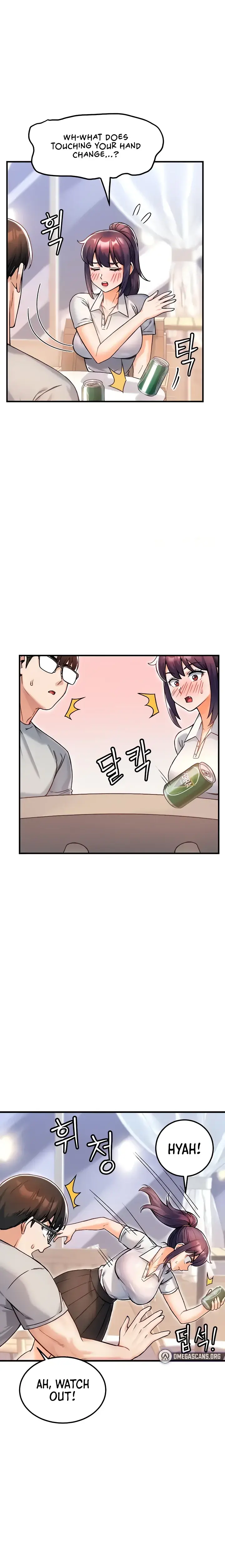 Kangcheols Bosses Chapter 10 - Page 19