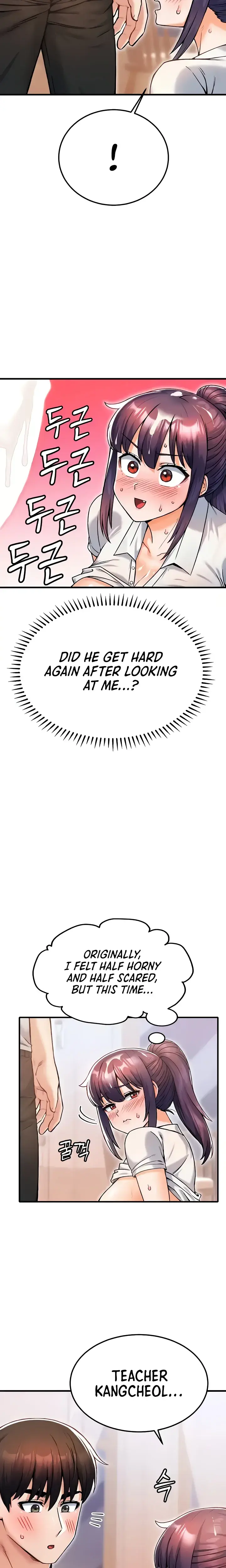 Kangcheols Bosses Chapter 12 - Page 10