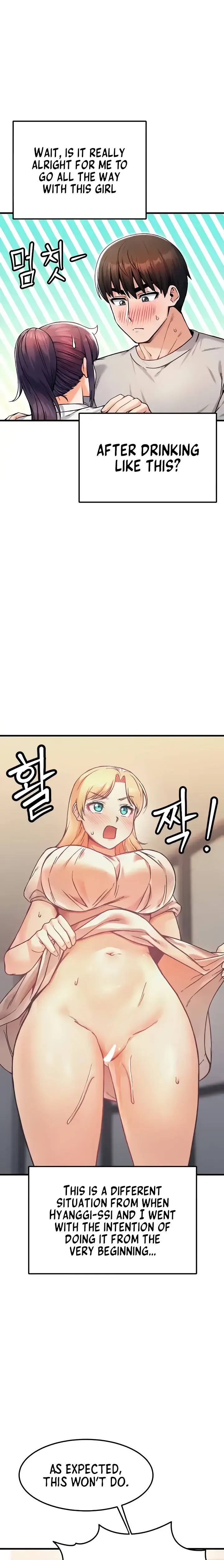 Kangcheols Bosses Chapter 12 - Page 12