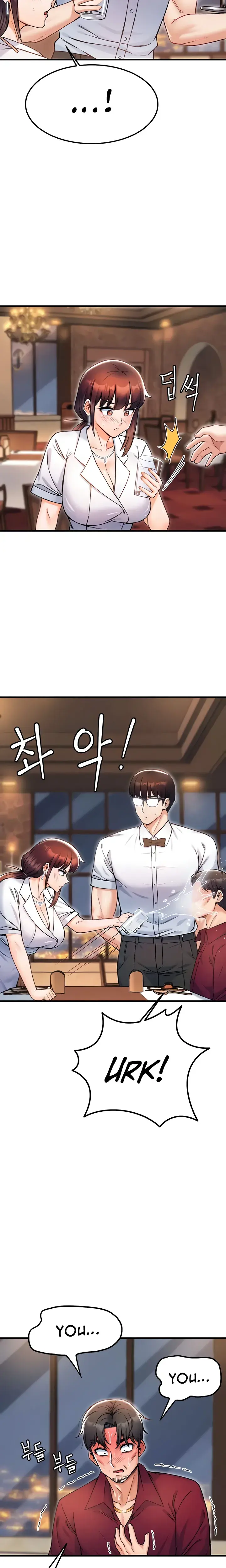 Kangcheols Bosses Chapter 17 - Page 12
