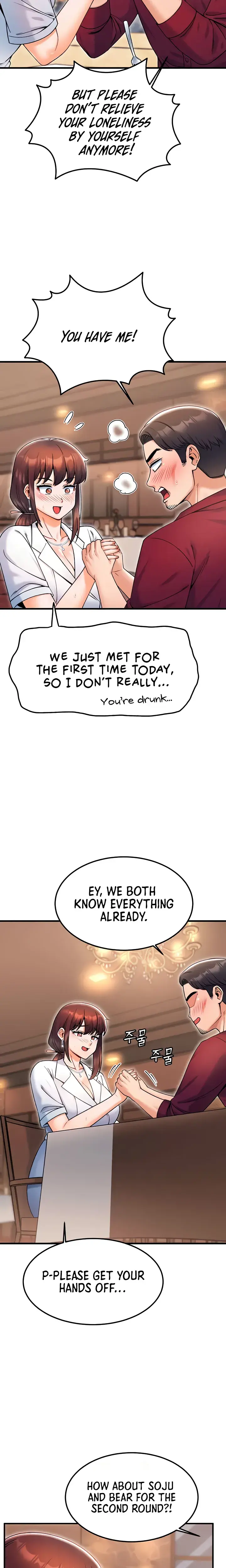 Kangcheols Bosses Chapter 17 - Page 7