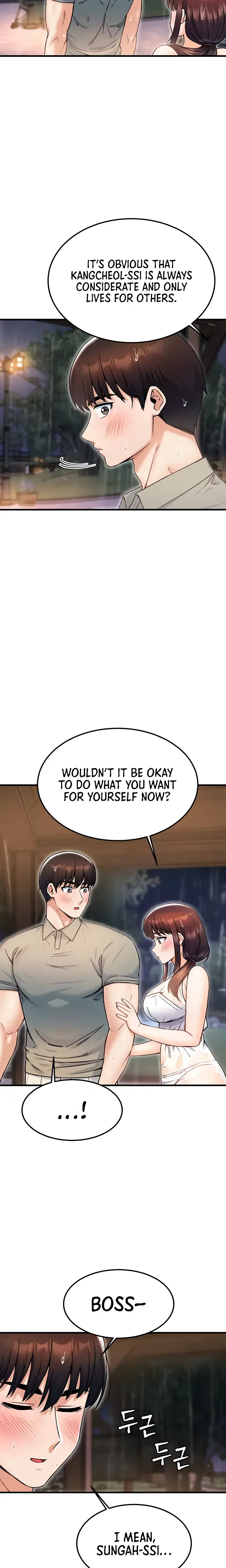 Kangcheols Bosses Chapter 18 - Page 20