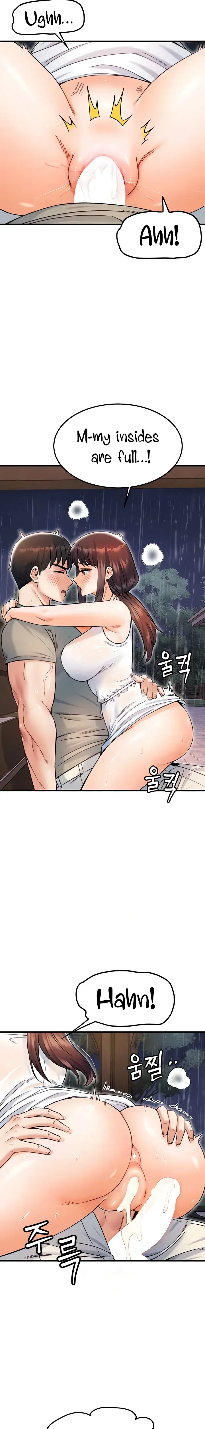 Kangcheols Bosses Chapter 19 - Page 15