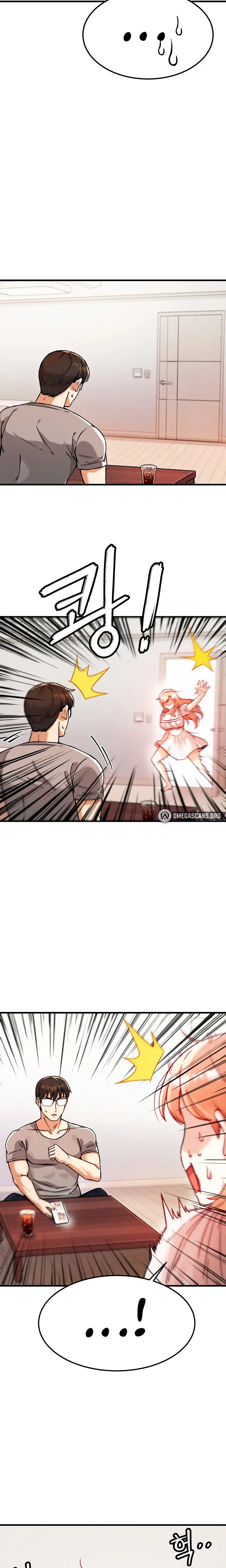 Kangcheols Bosses Chapter 2 - Page 11