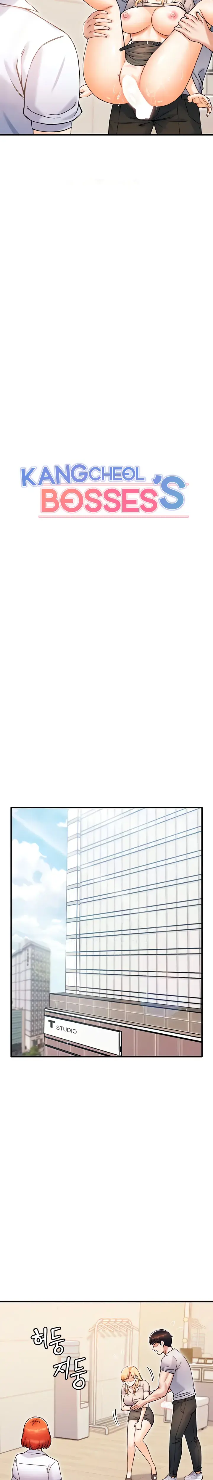 Kangcheols Bosses Chapter 23 - Page 2
