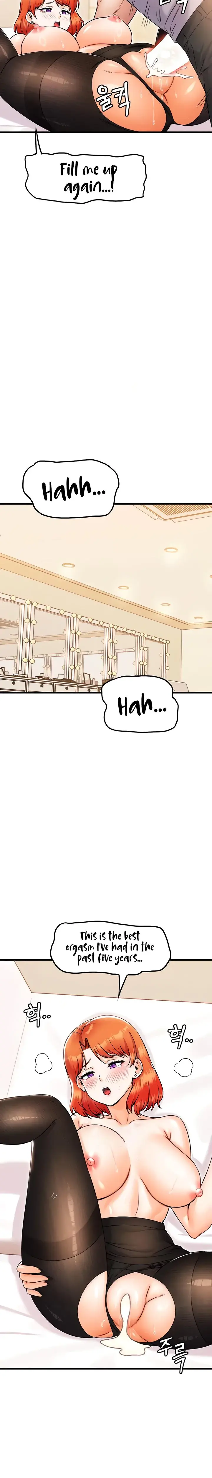 Kangcheols Bosses Chapter 26 - Page 17