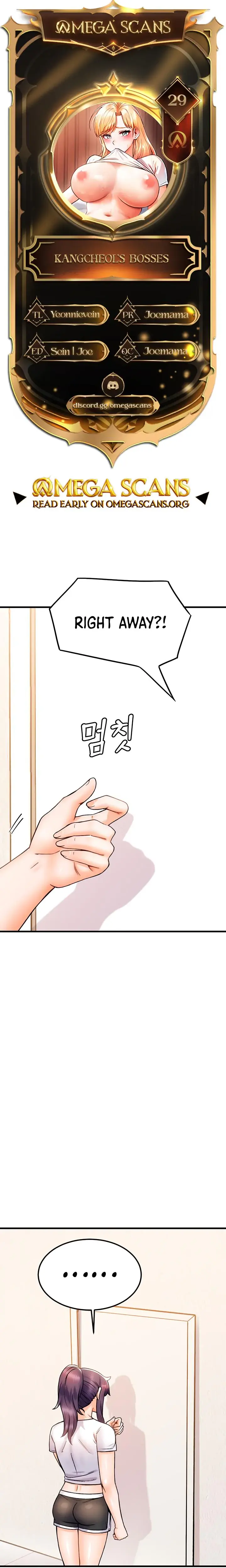 Kangcheols Bosses Chapter 29 - Page 1