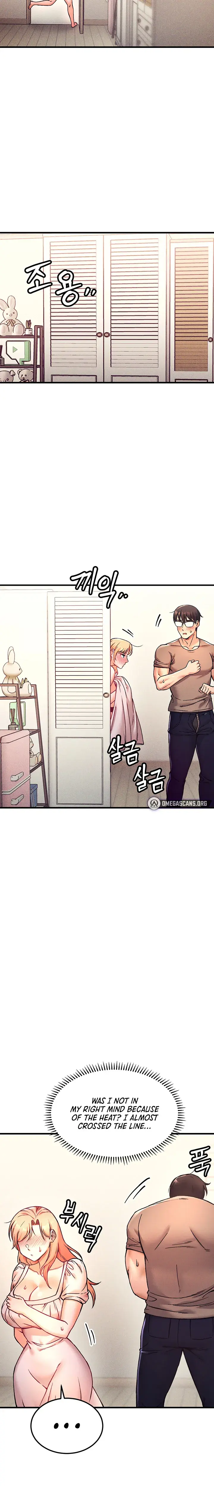 Kangcheols Bosses Chapter 3 - Page 12
