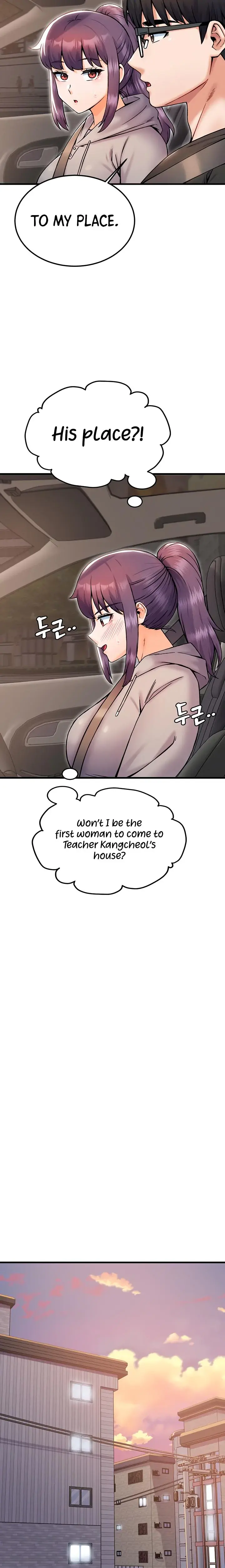 Kangcheols Bosses Chapter 32 - Page 17