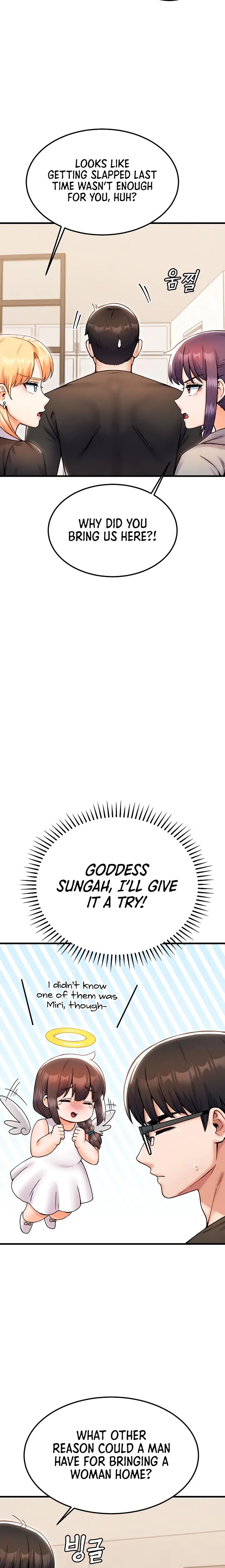 Kangcheols Bosses Chapter 32 - Page 21