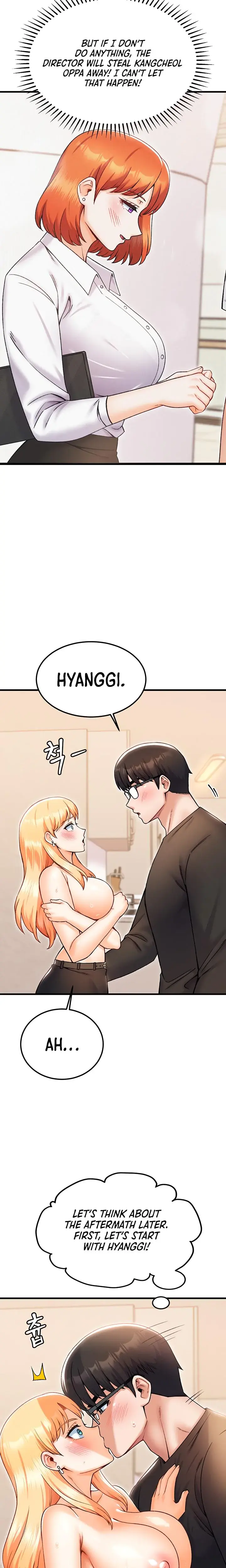 Kangcheols Bosses Chapter 33 - Page 12
