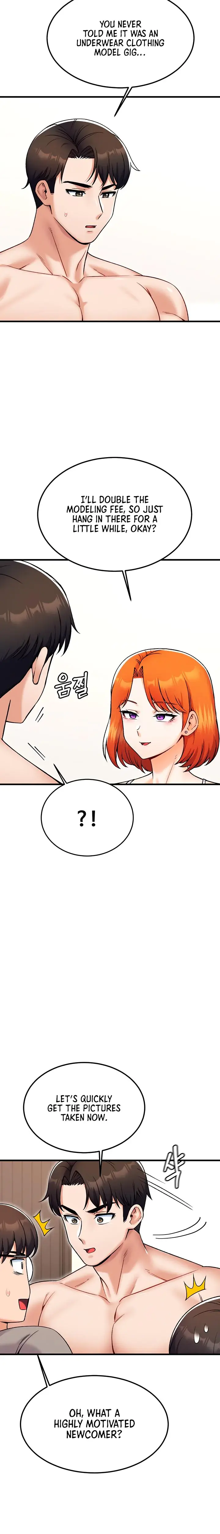Kangcheols Bosses Chapter 36 - Page 15