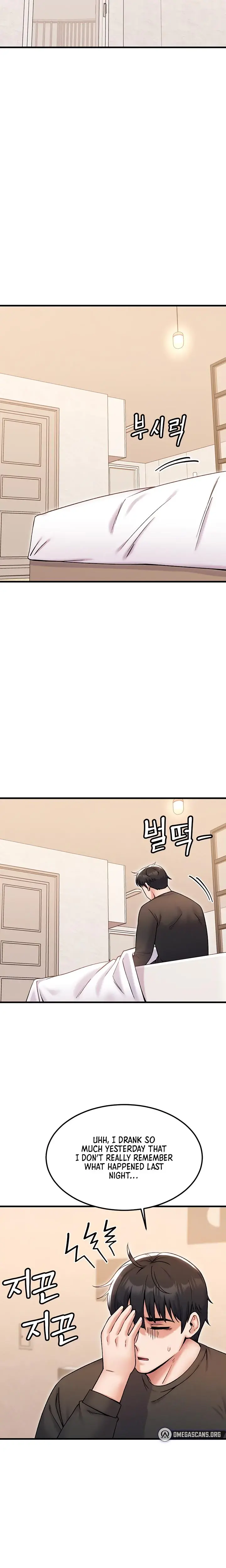 Kangcheols Bosses Chapter 36 - Page 3