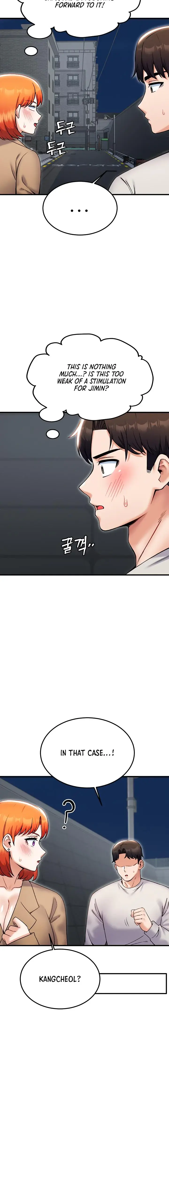 Kangcheols Bosses Chapter 37 - Page 17