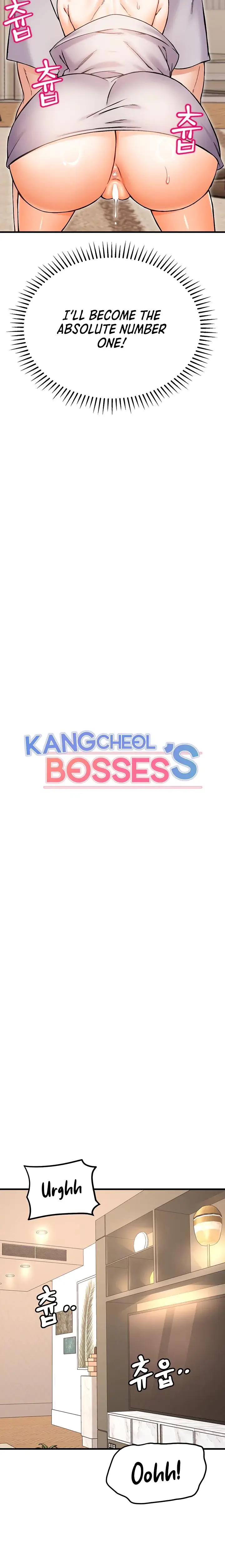 Kangcheols Bosses Chapter 37 - Page 2