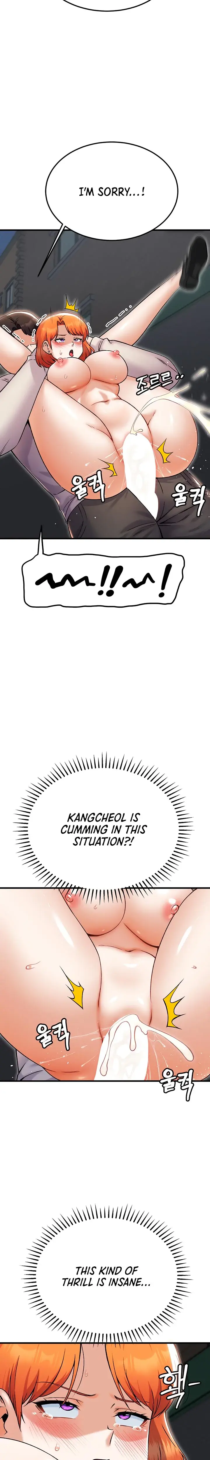 Kangcheols Bosses Chapter 38 - Page 15