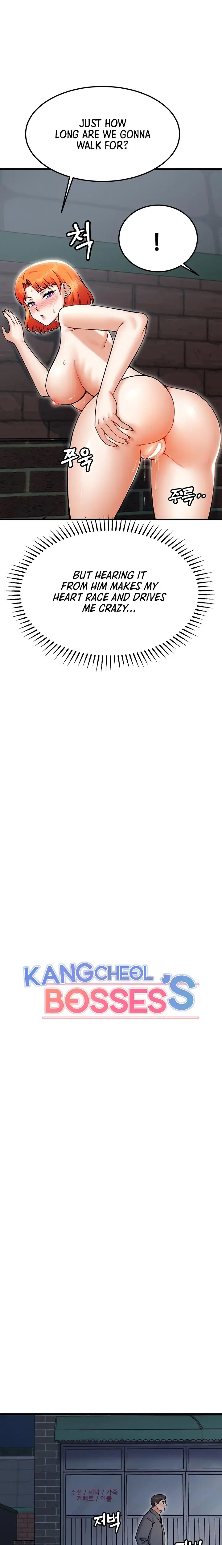 Kangcheols Bosses Chapter 38 - Page 2