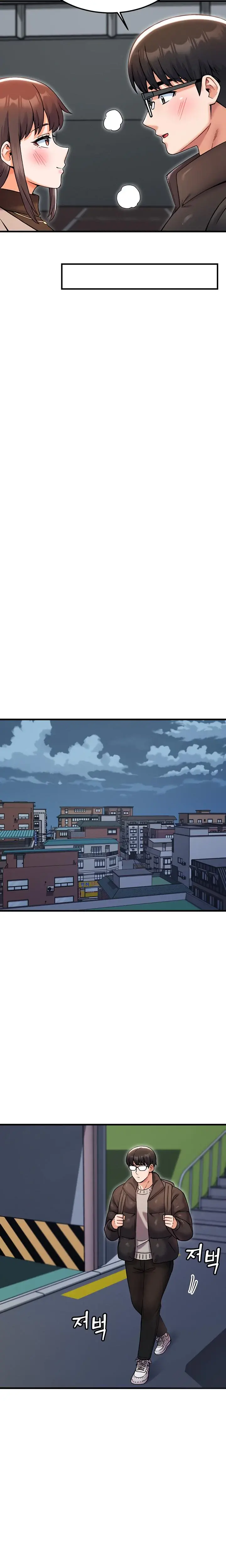 Kangcheols Bosses Chapter 43 - Page 15