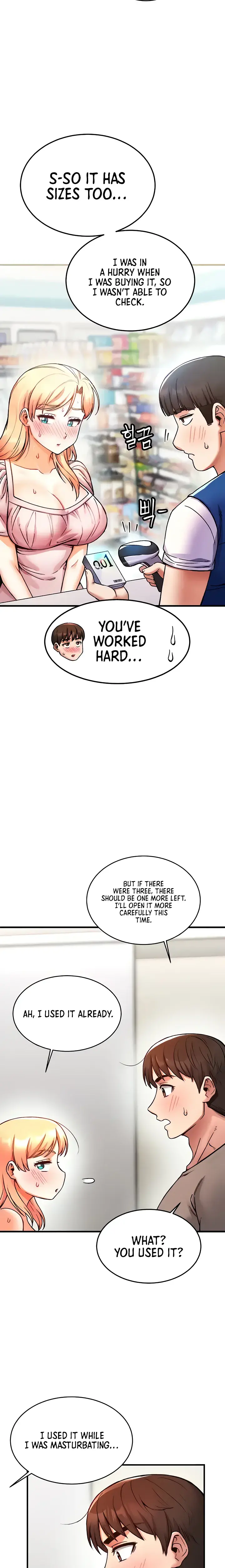 Kangcheols Bosses Chapter 5 - Page 17