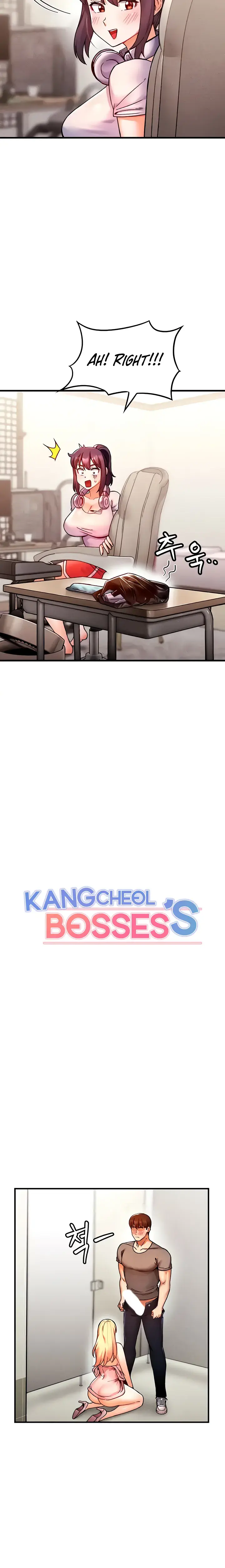 Kangcheols Bosses Chapter 5 - Page 5