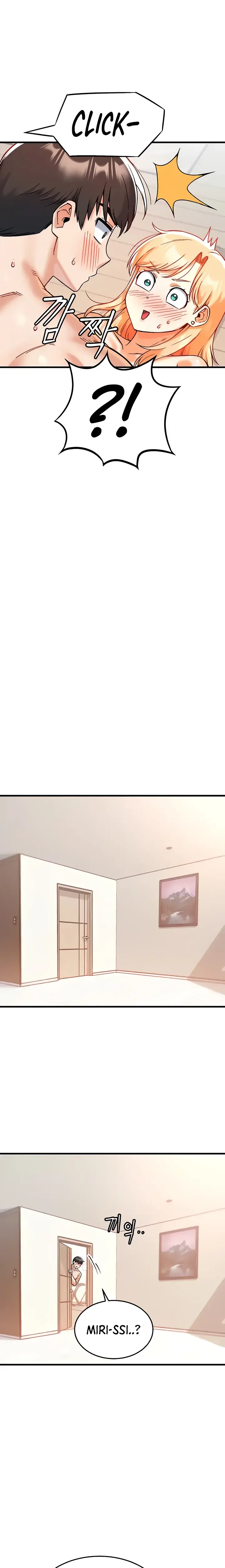 Kangcheols Bosses Chapter 8 - Page 17