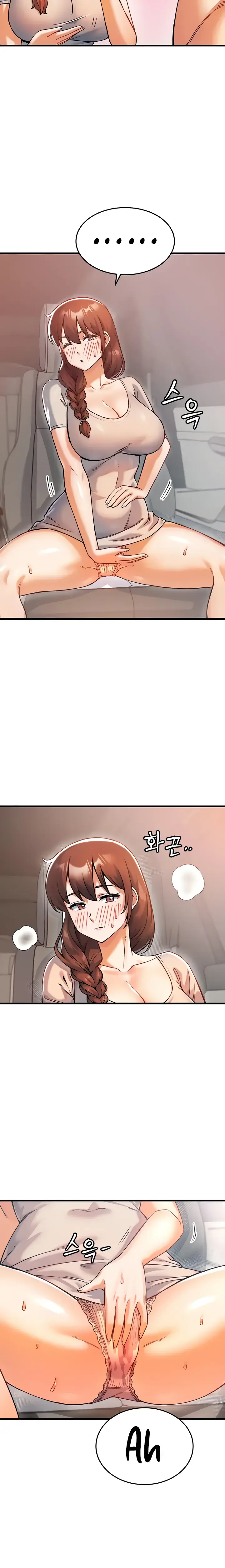 Kangcheols Bosses Chapter 8 - Page 22